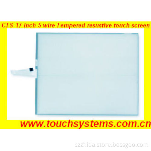 17inch Industrial Quality Five Wire Resistive Touch Screen (controller optional)